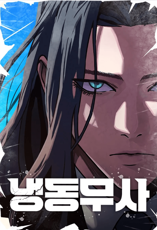 Frozen Warrior Chapter 36